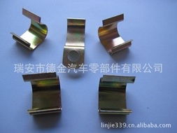 瑞安市德金汽车零部件有限公司车身及附件产品解析